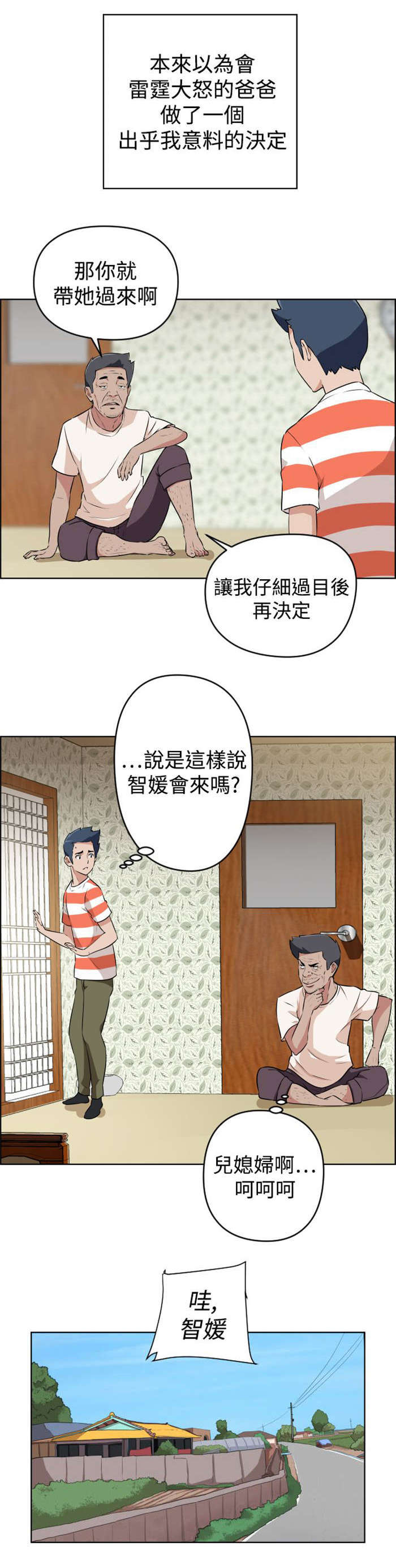 4.jpg