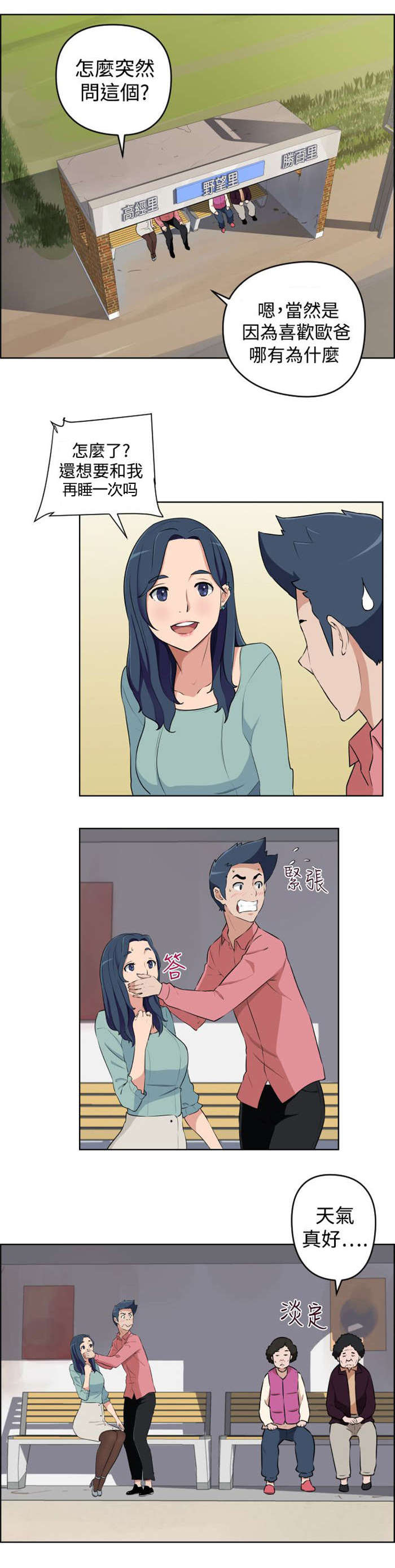 5.jpg