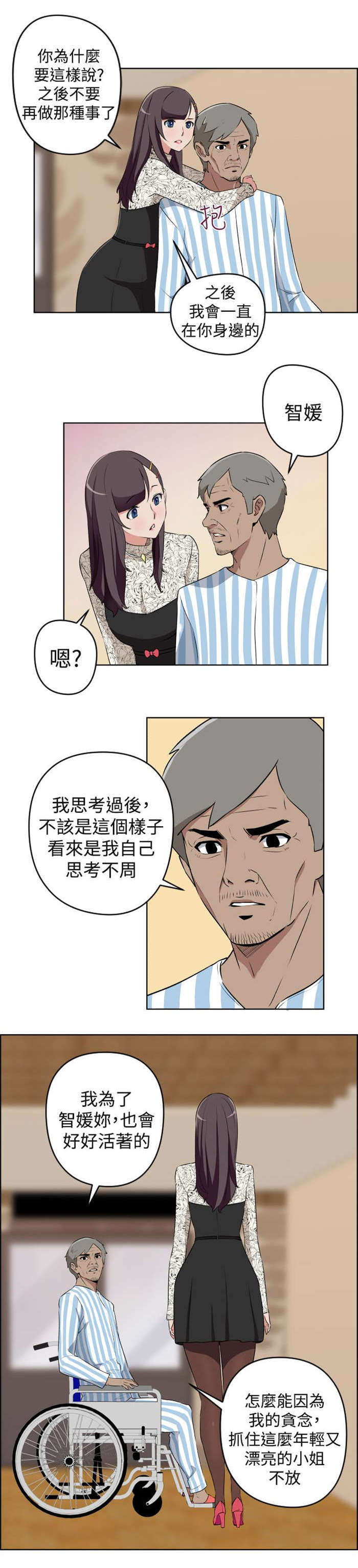 12.jpg