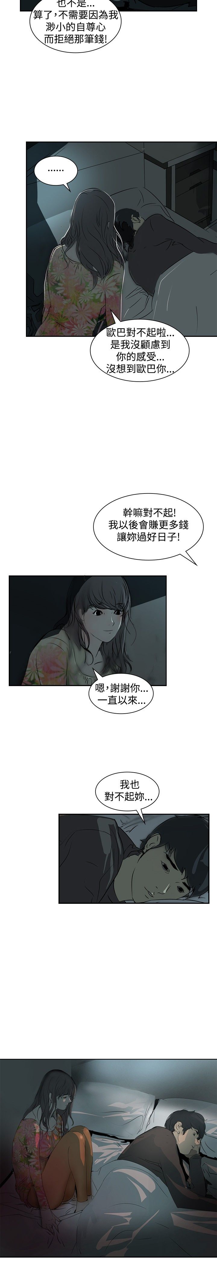 23.jpg