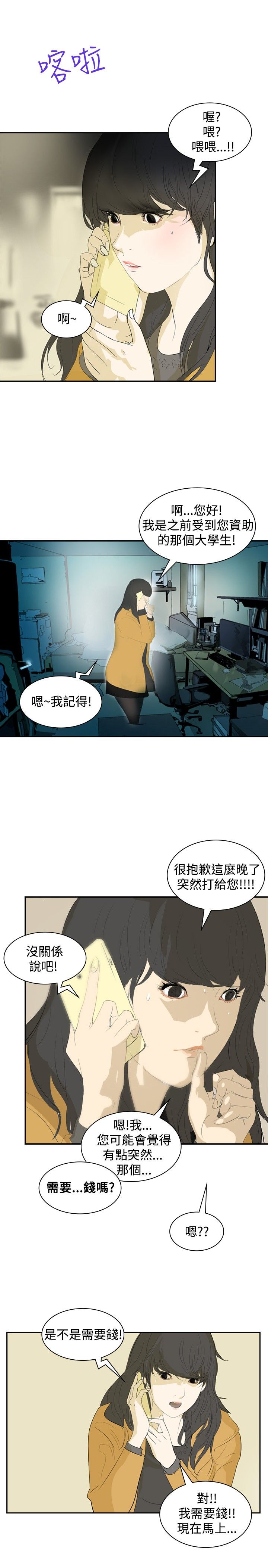 6.jpg