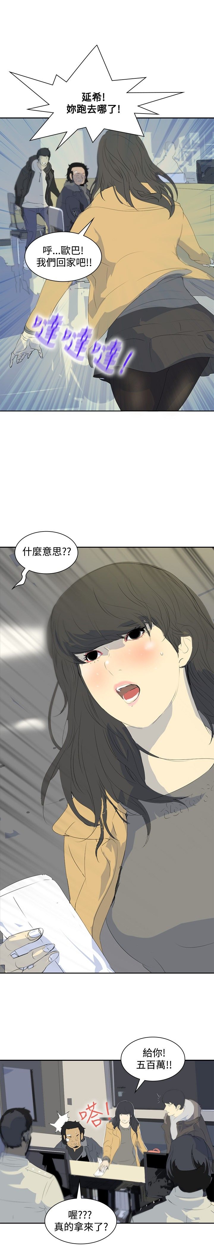 21.jpg