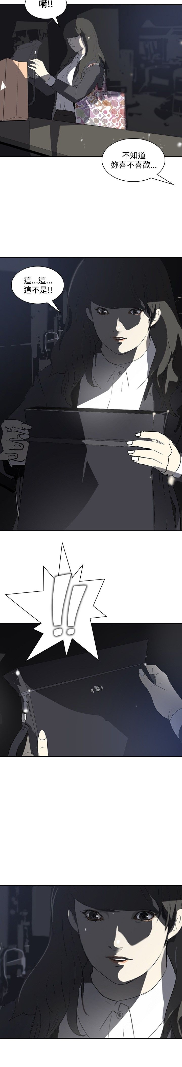 29.jpg