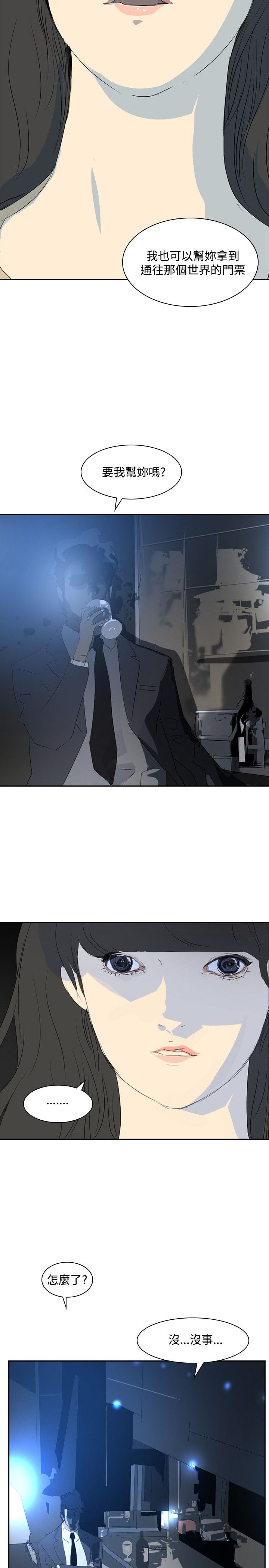38.jpg