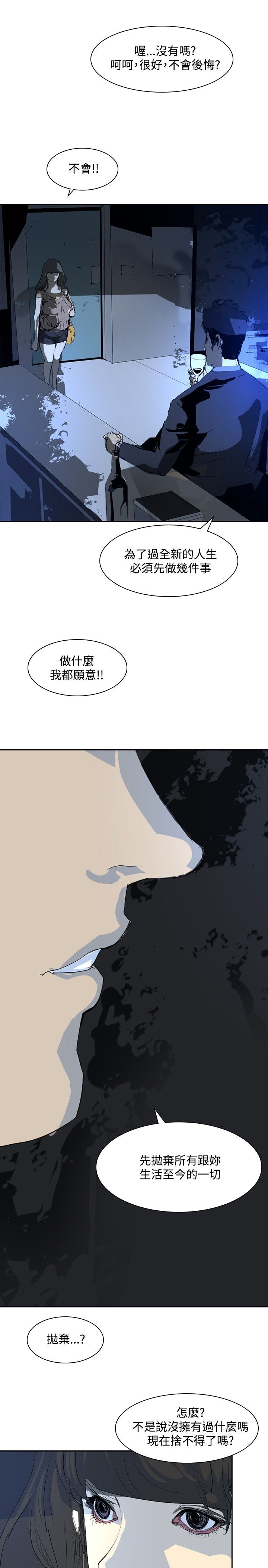 46.jpg
