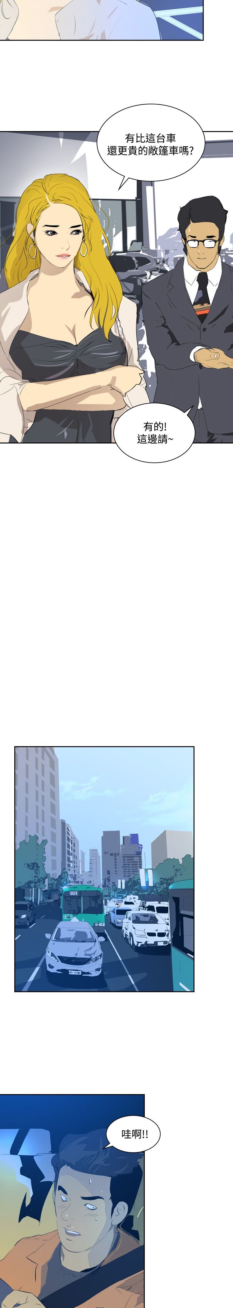 25.jpg