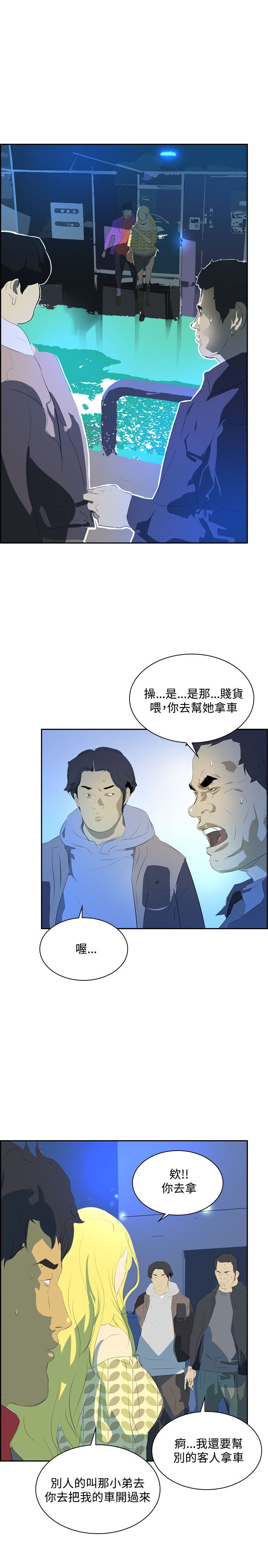 26.jpg