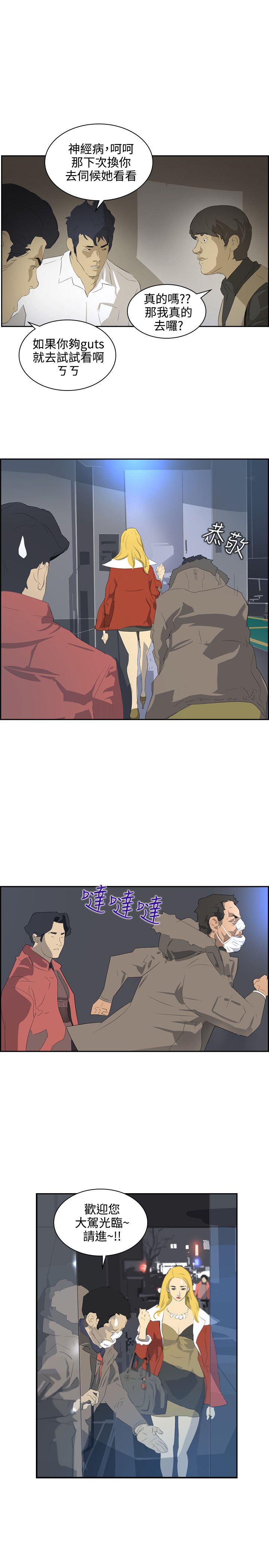 13.jpg