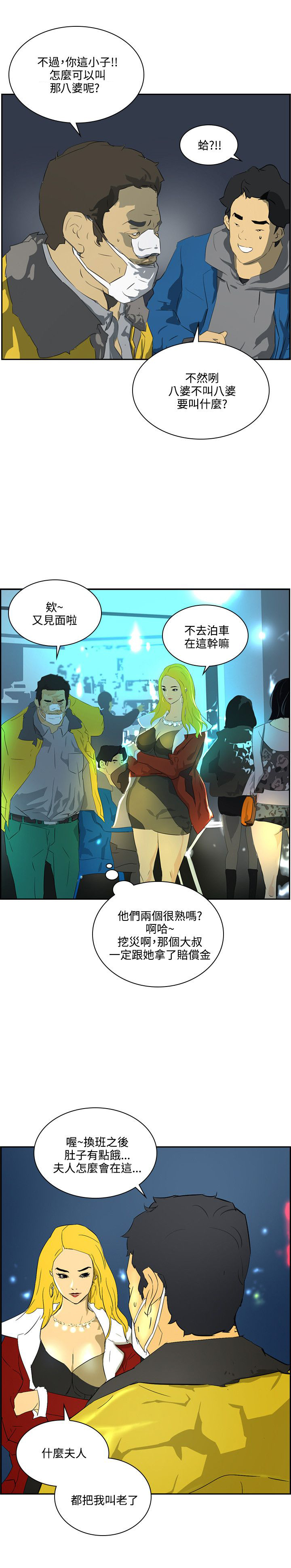 3.jpg