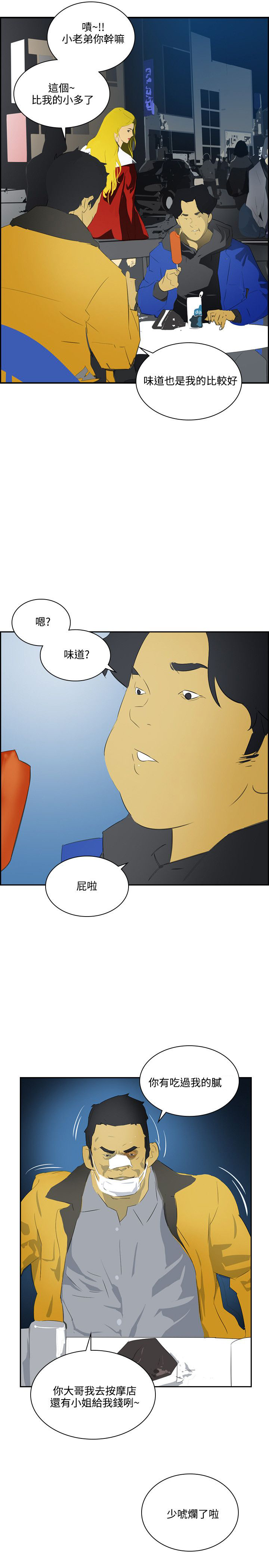 5.jpg