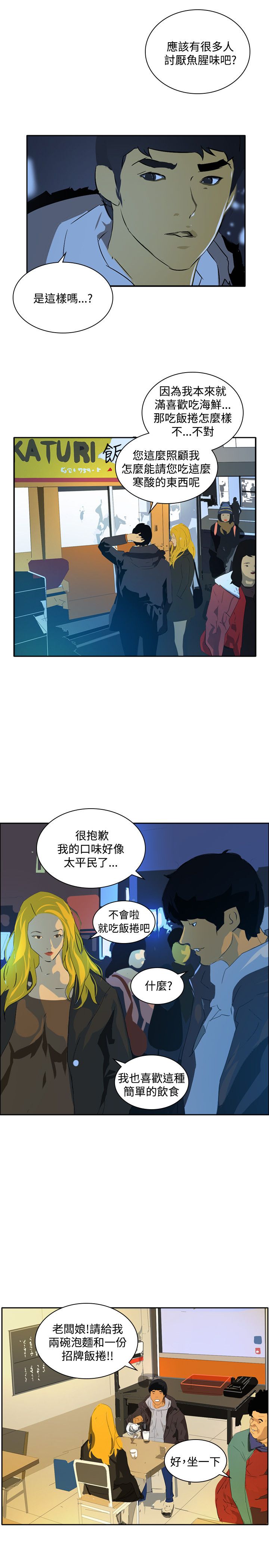12.jpg