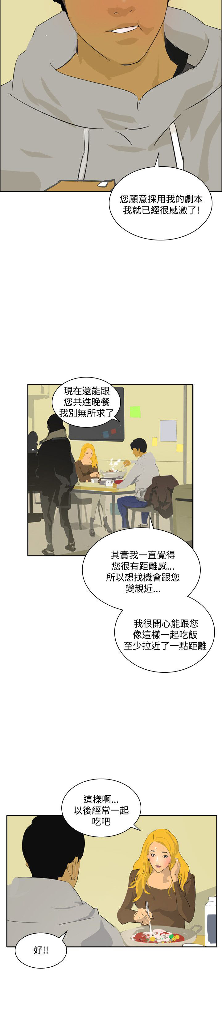 15.jpg