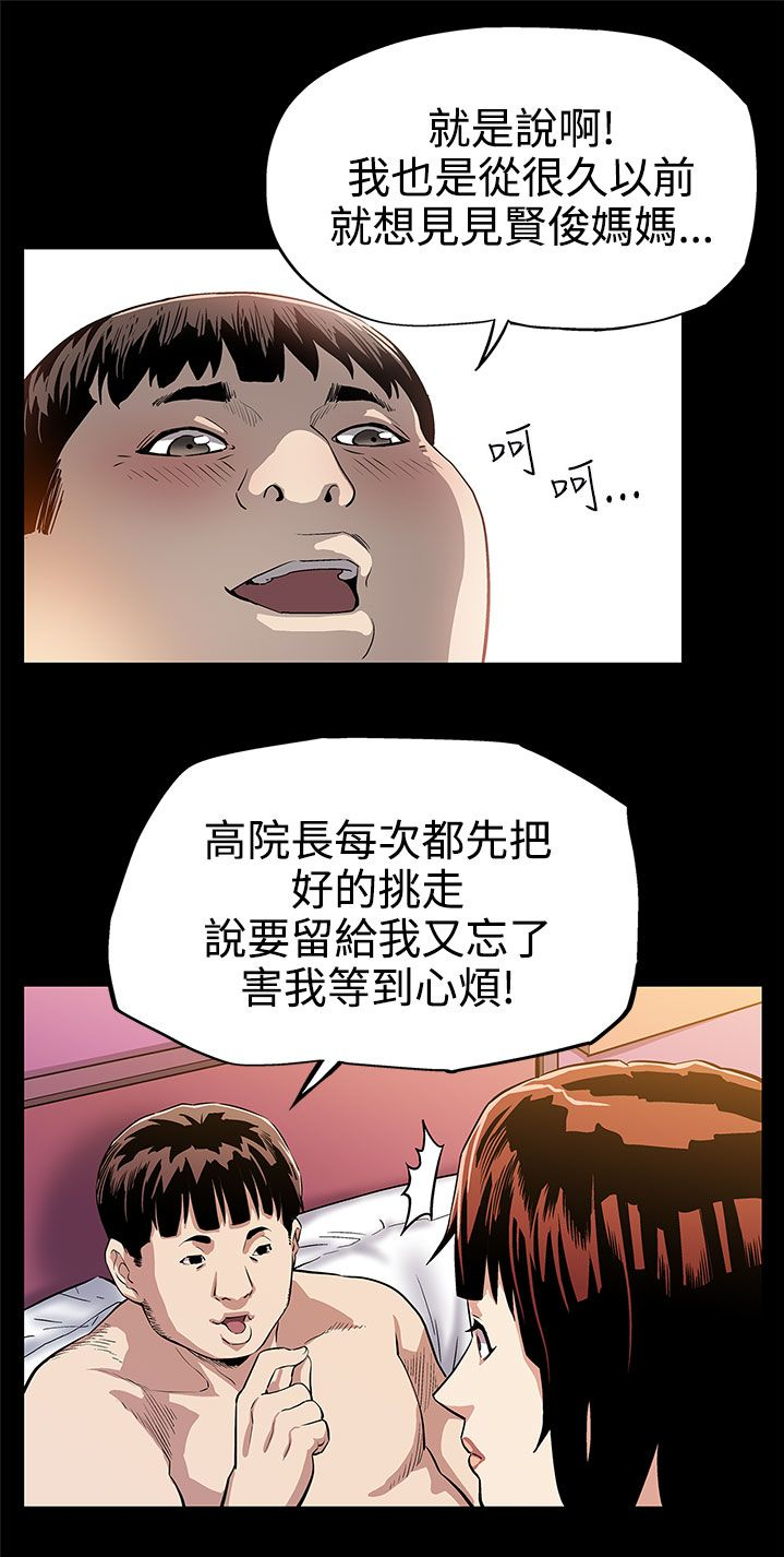 12.jpg