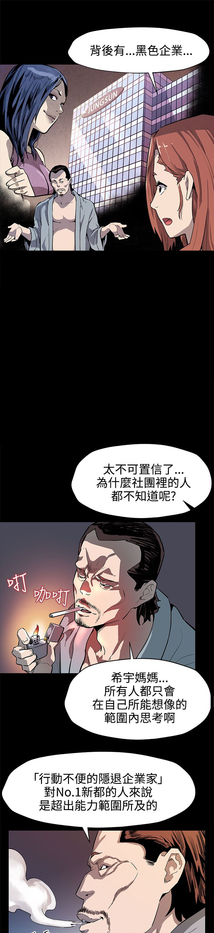 12.jpg
