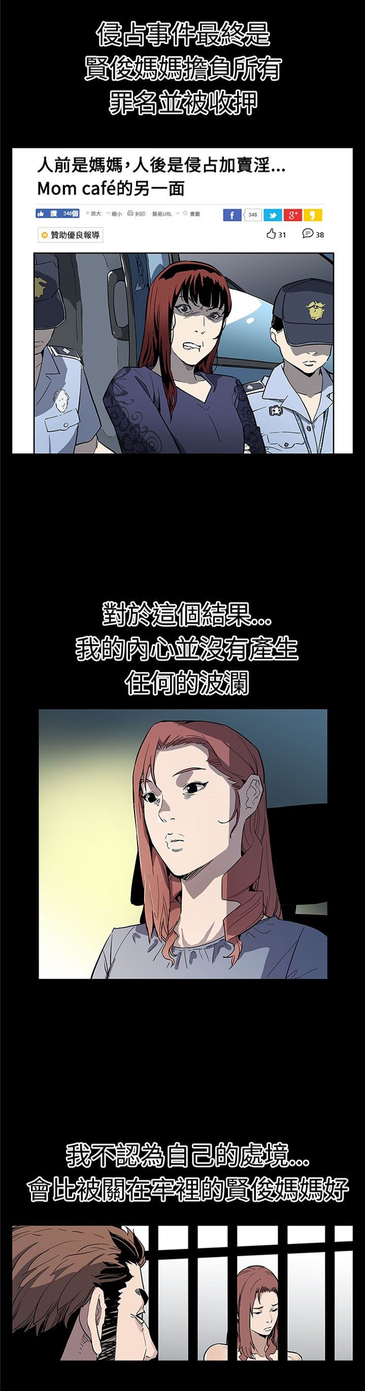 15.jpg