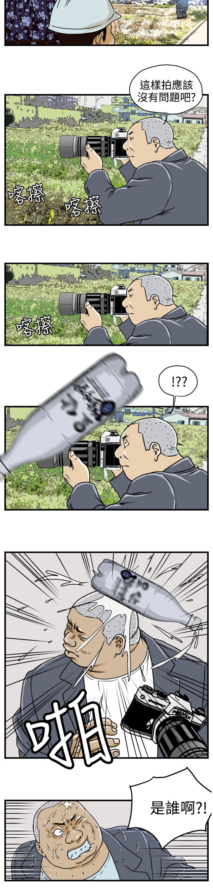 21.jpg