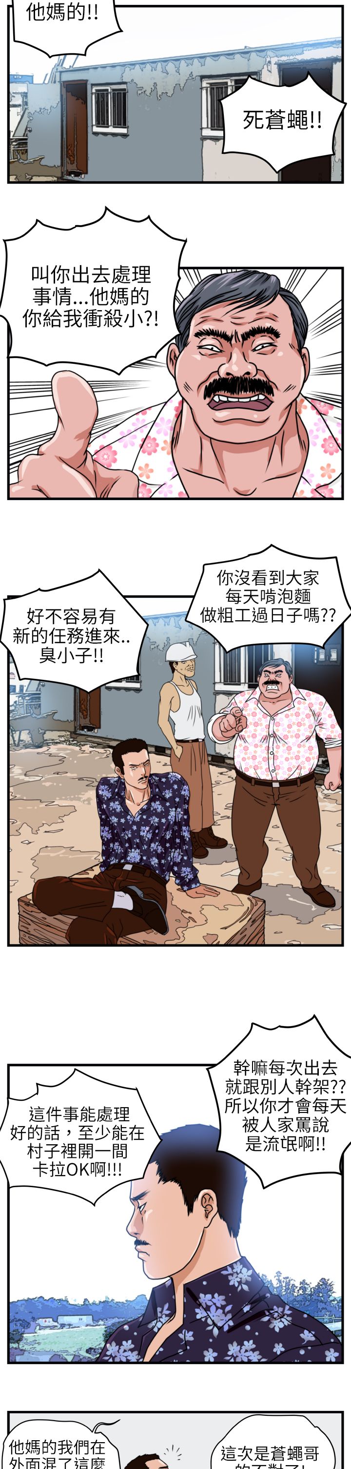 14.jpg