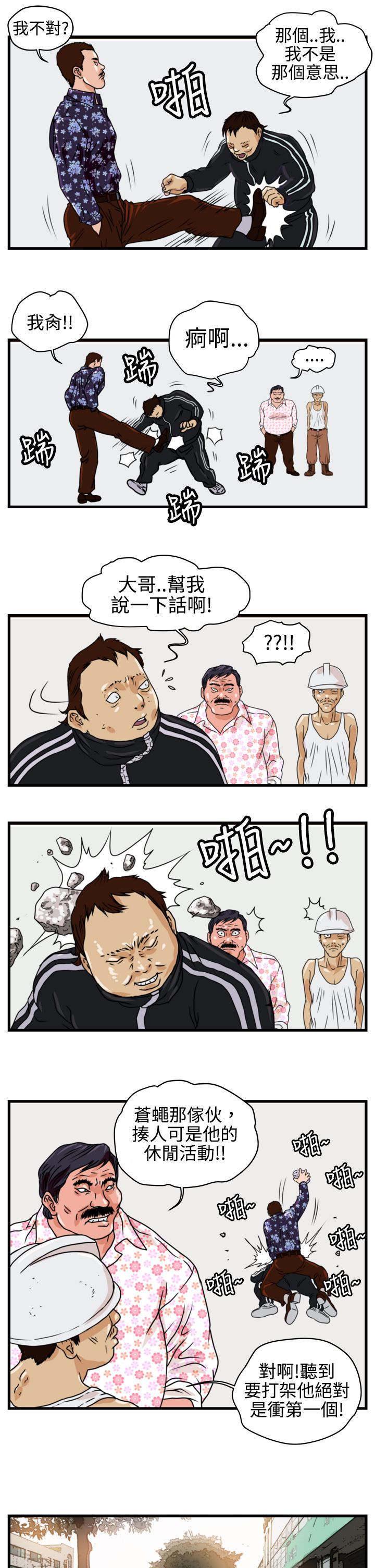 16.jpg