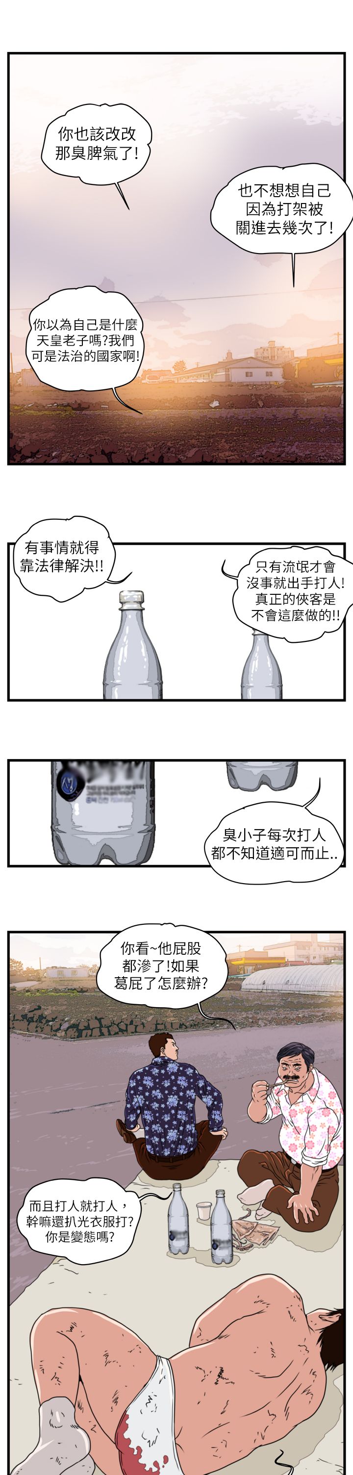 5.jpg