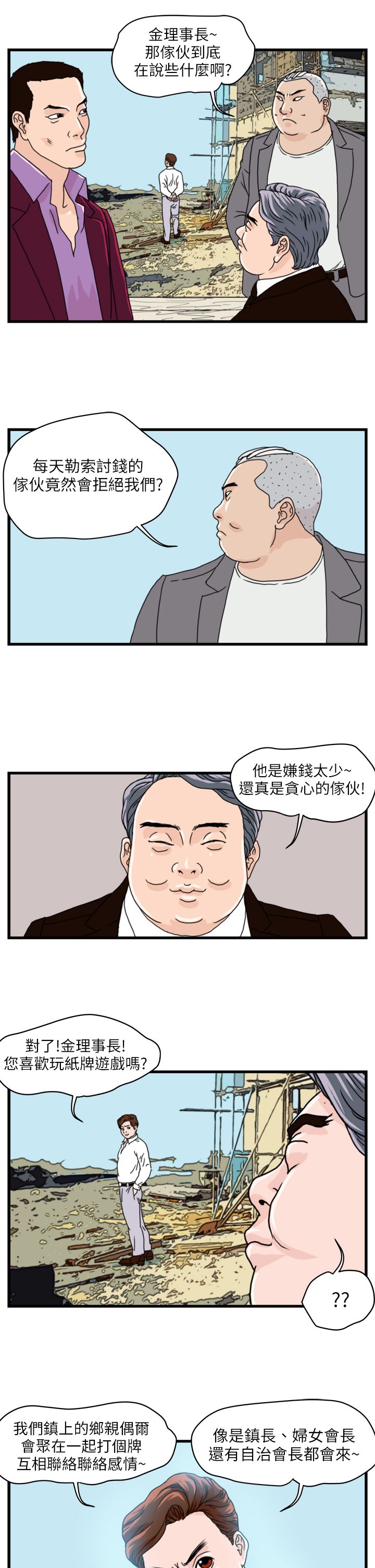 15.jpg