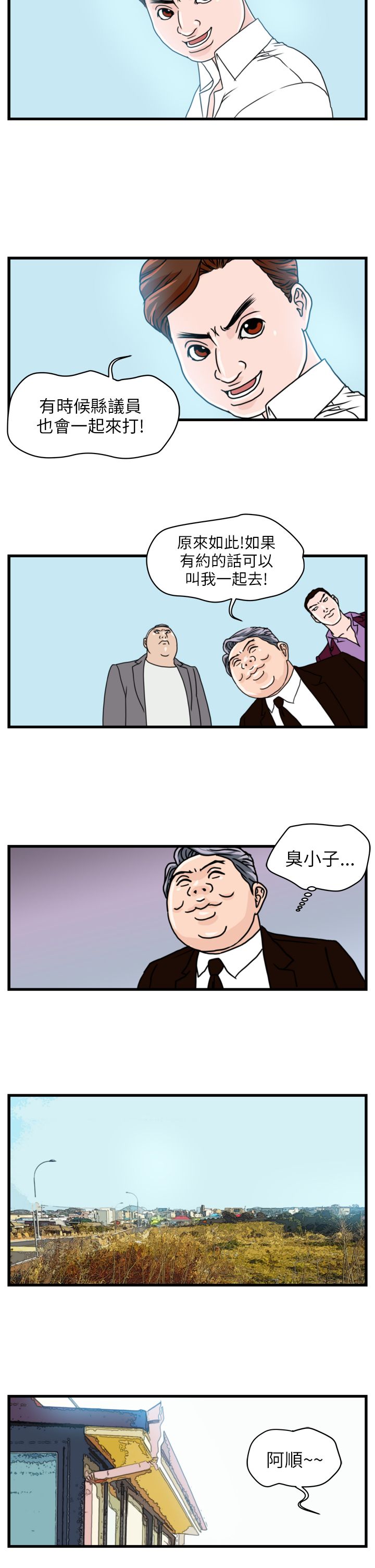 16.jpg