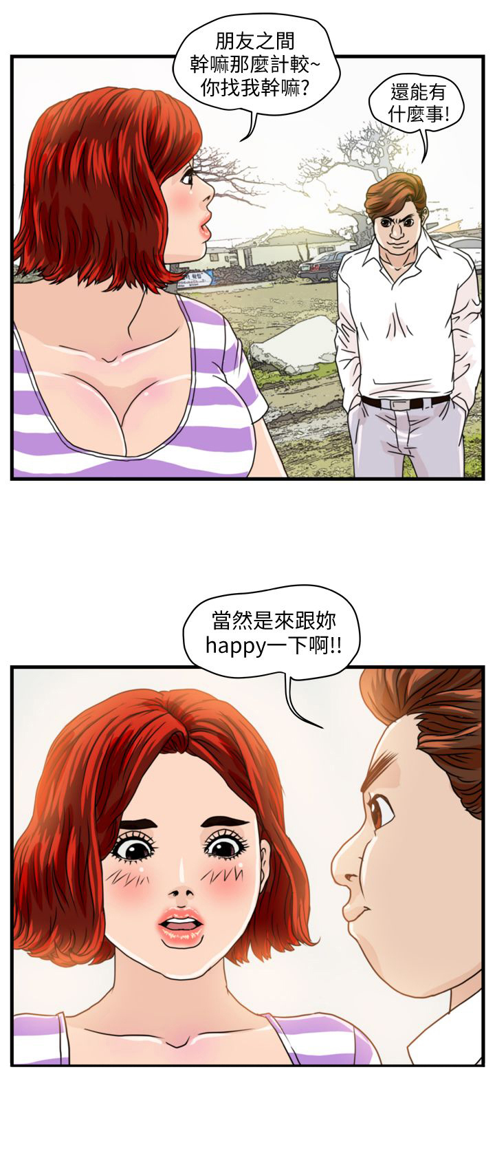 18.jpg