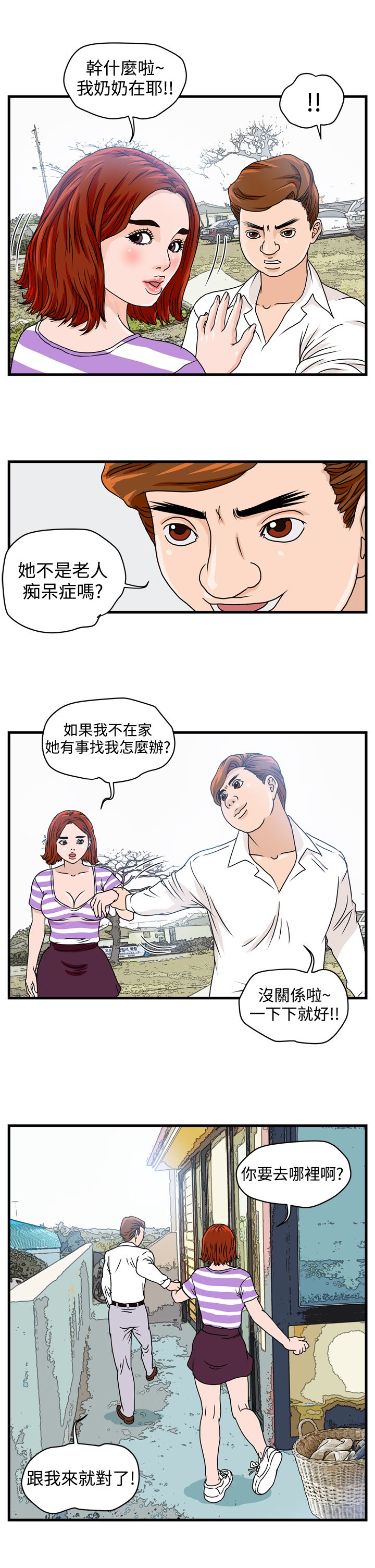 19.jpg