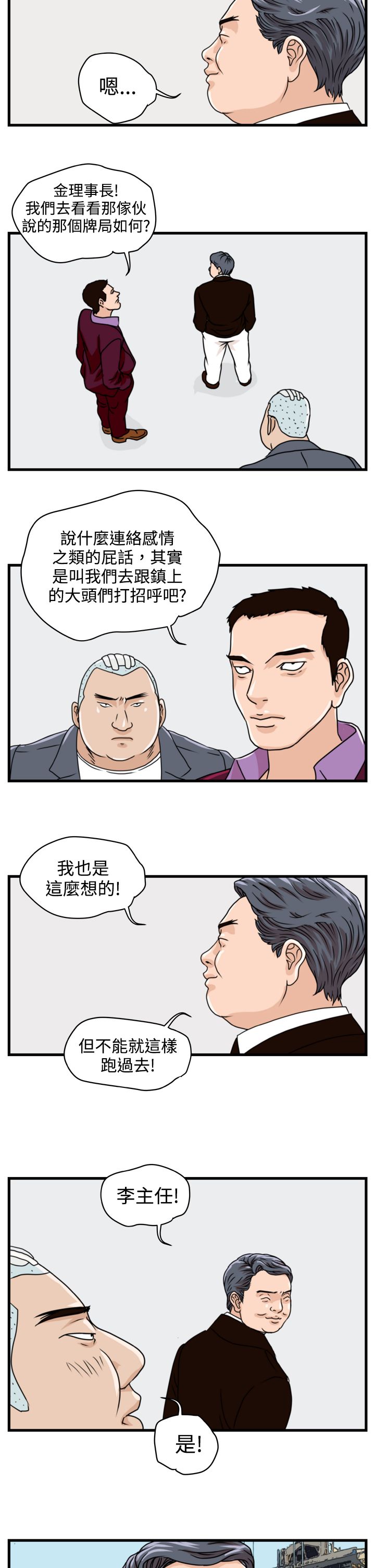 23.jpg