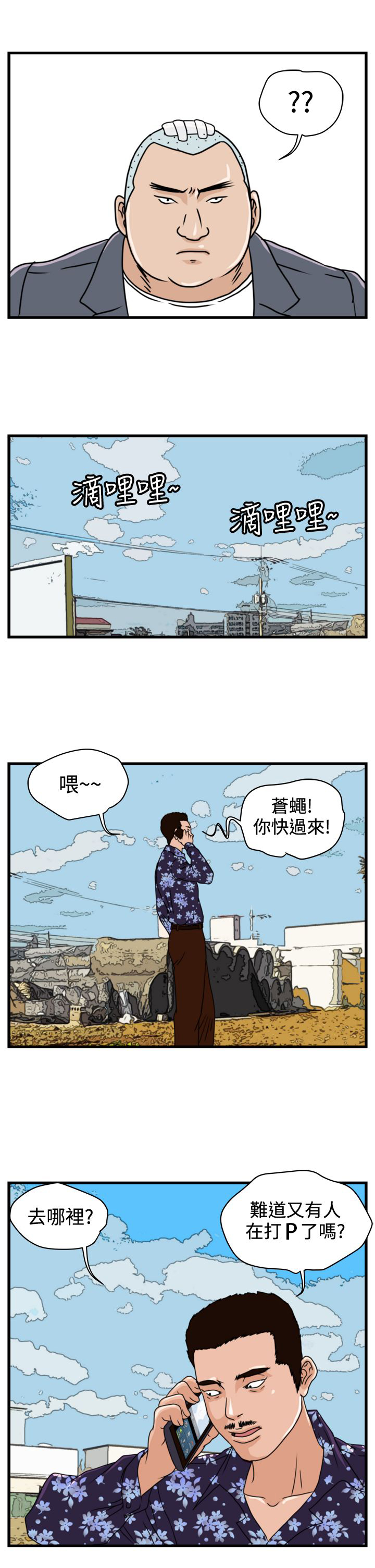 25.jpg