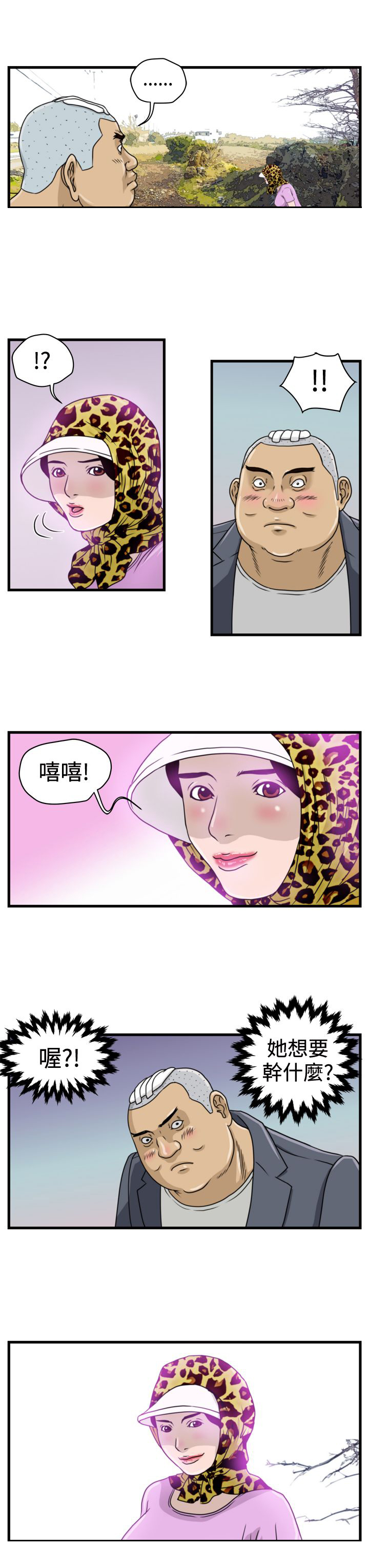 3.jpg