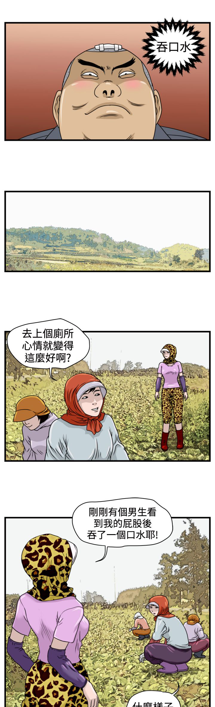 4.jpg