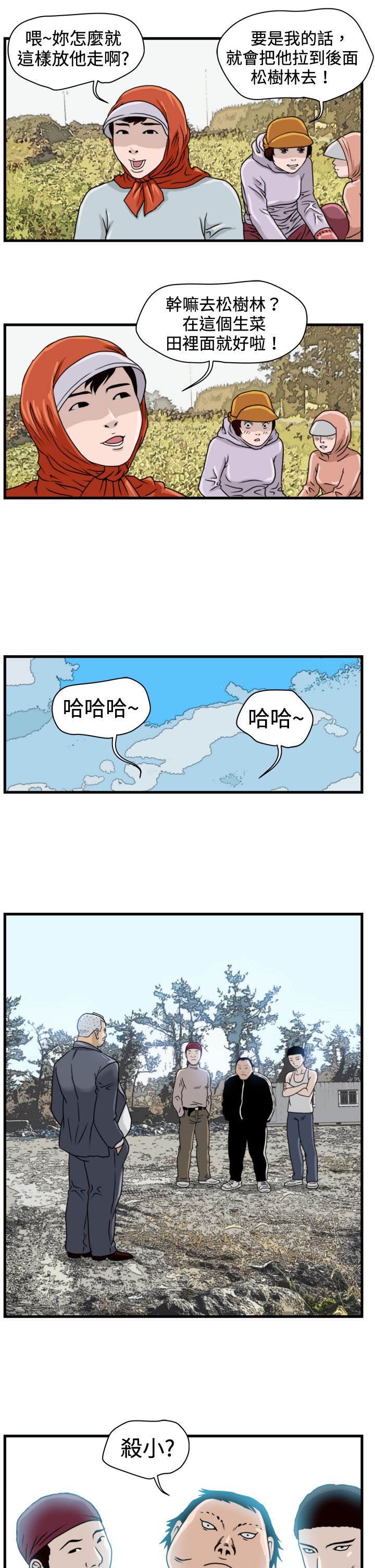 6.jpg