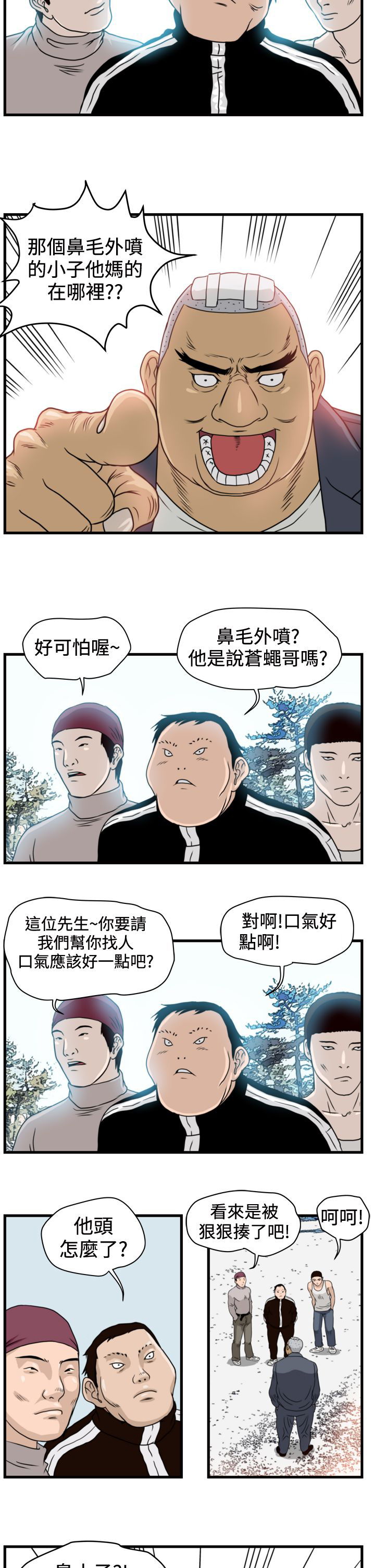 7.jpg