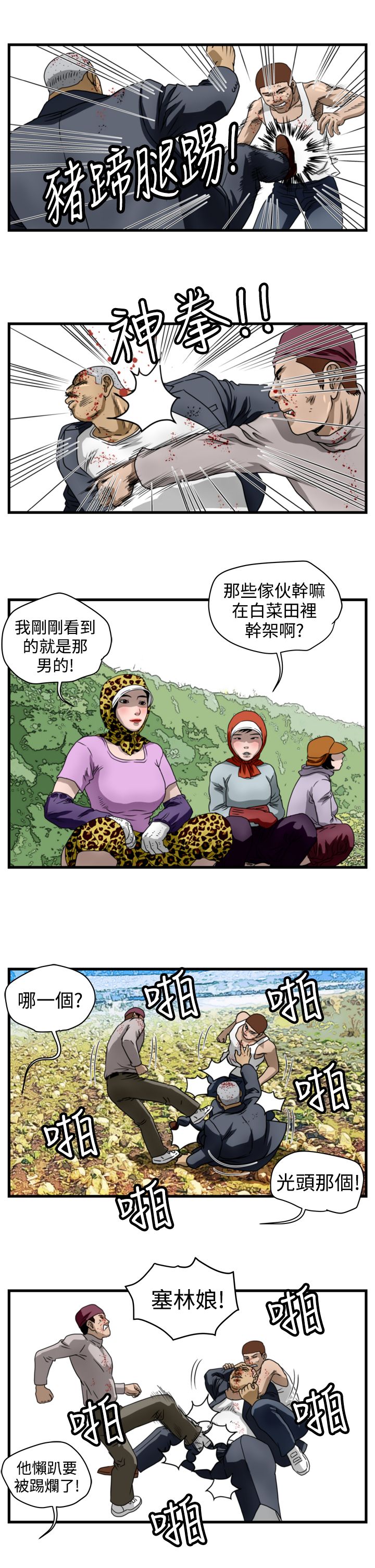 10.jpg
