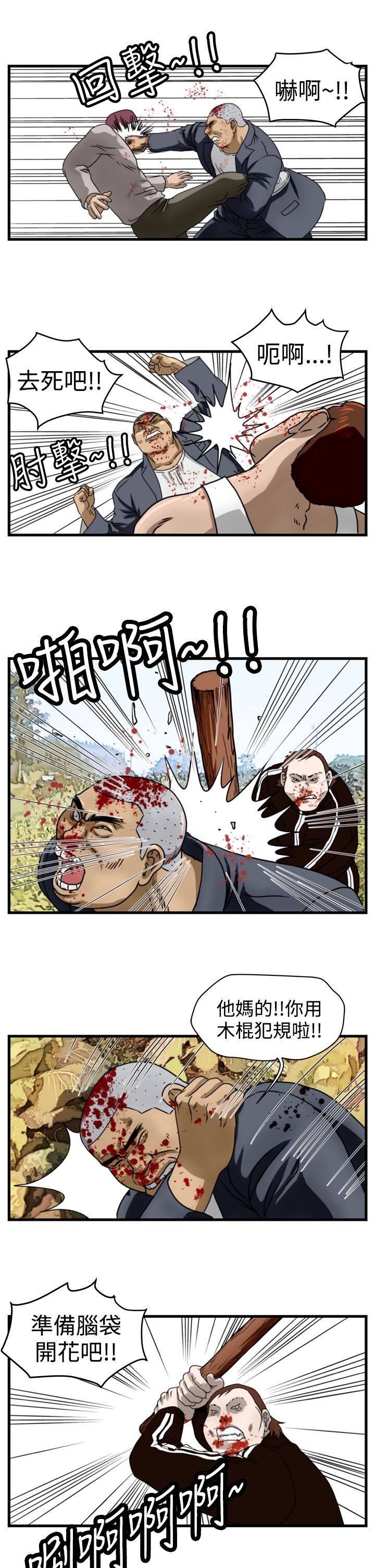 11.jpg