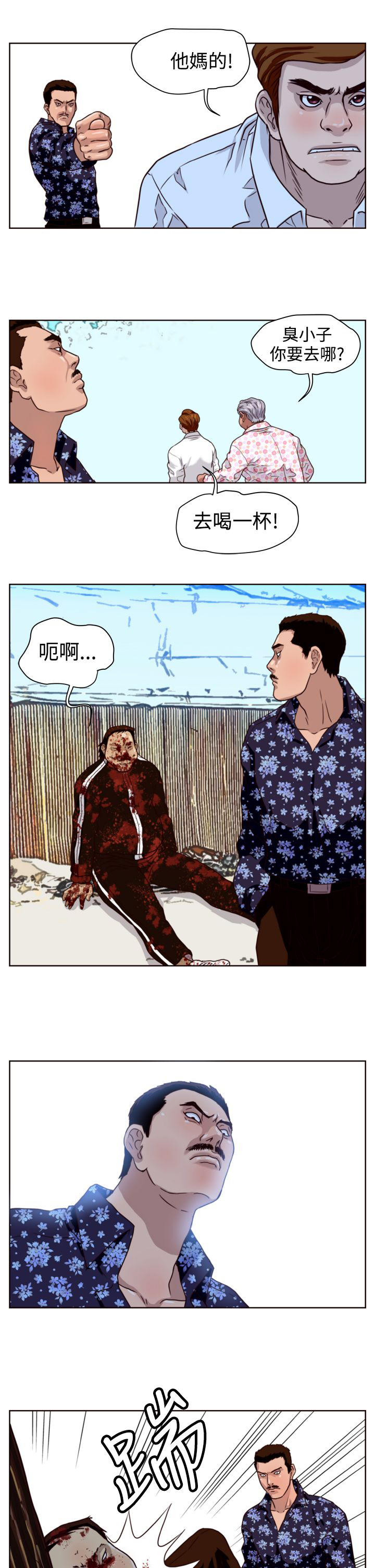 10.jpg