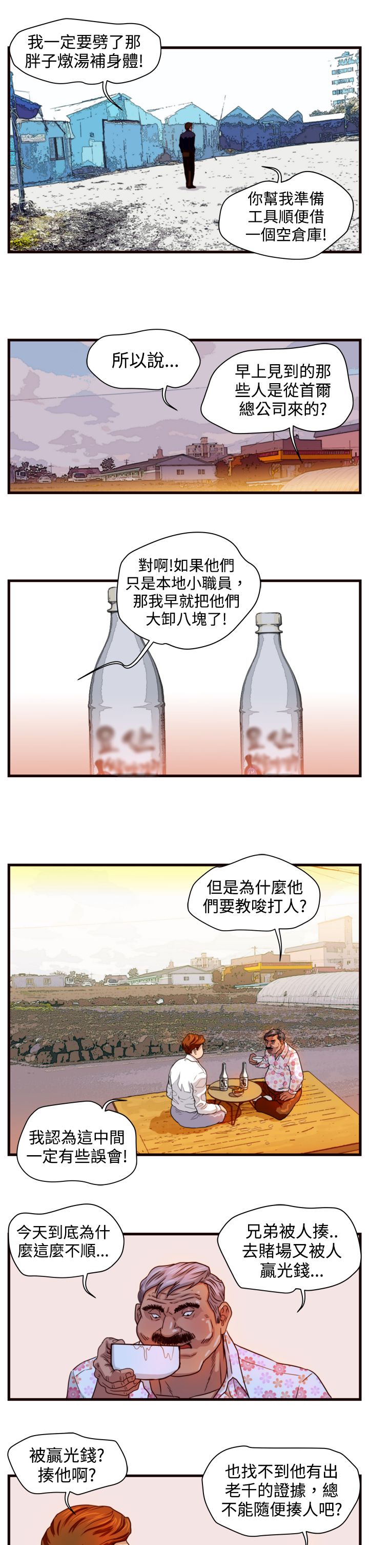 13.jpg