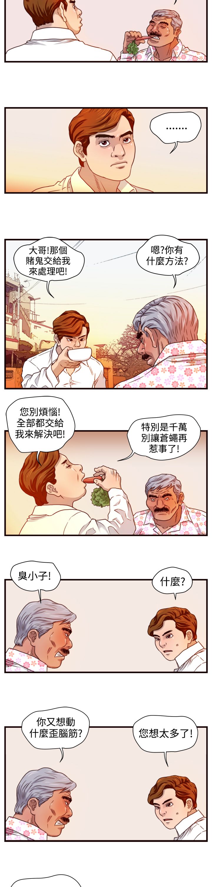 14.jpg