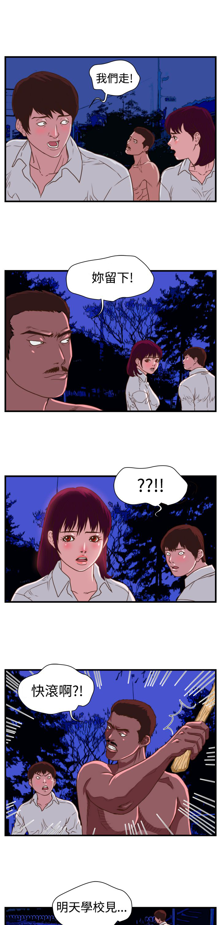 13.jpg
