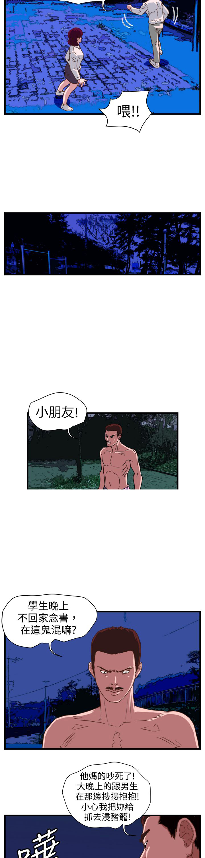 14.jpg