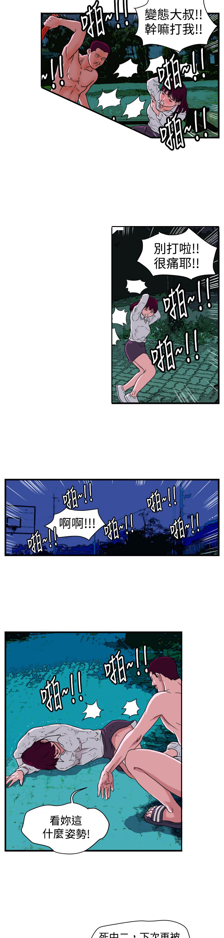 2.jpg