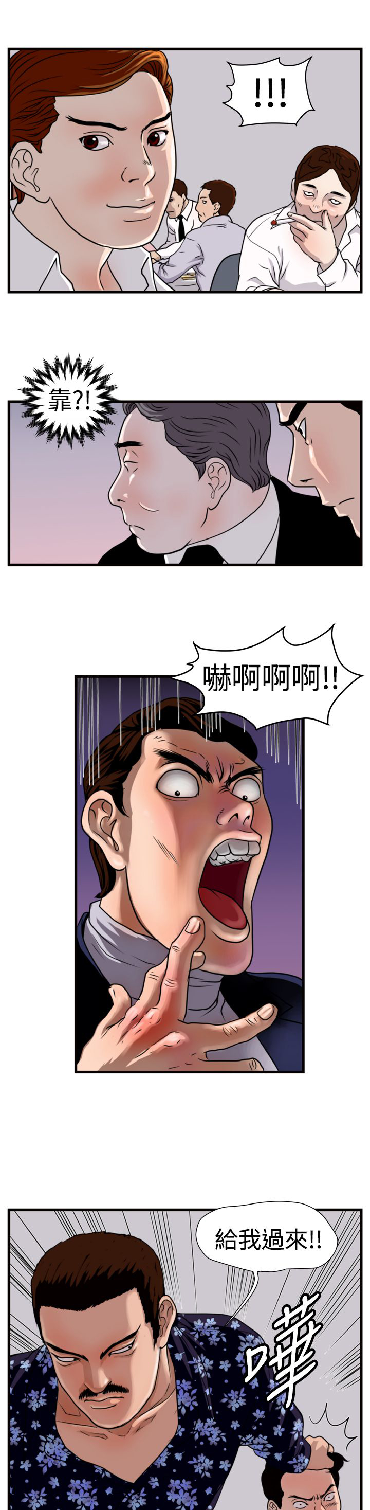 4.jpg