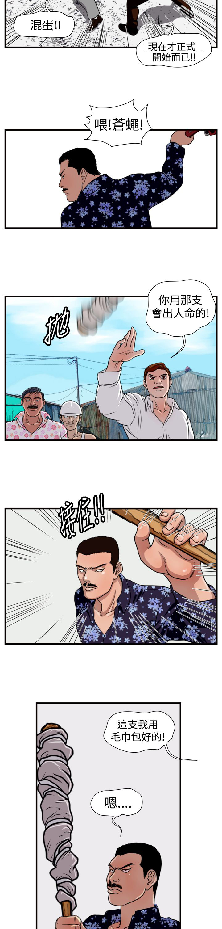 8.jpg