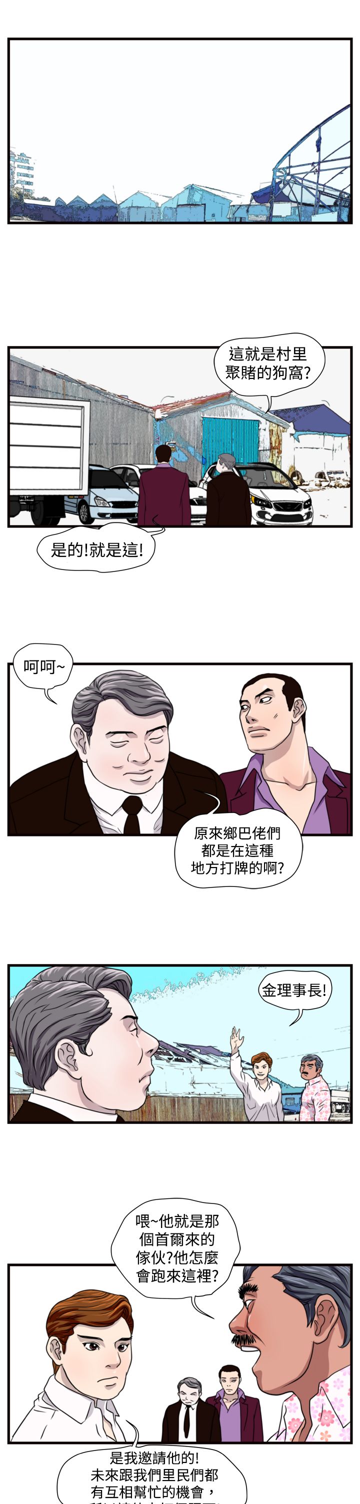 5.jpg