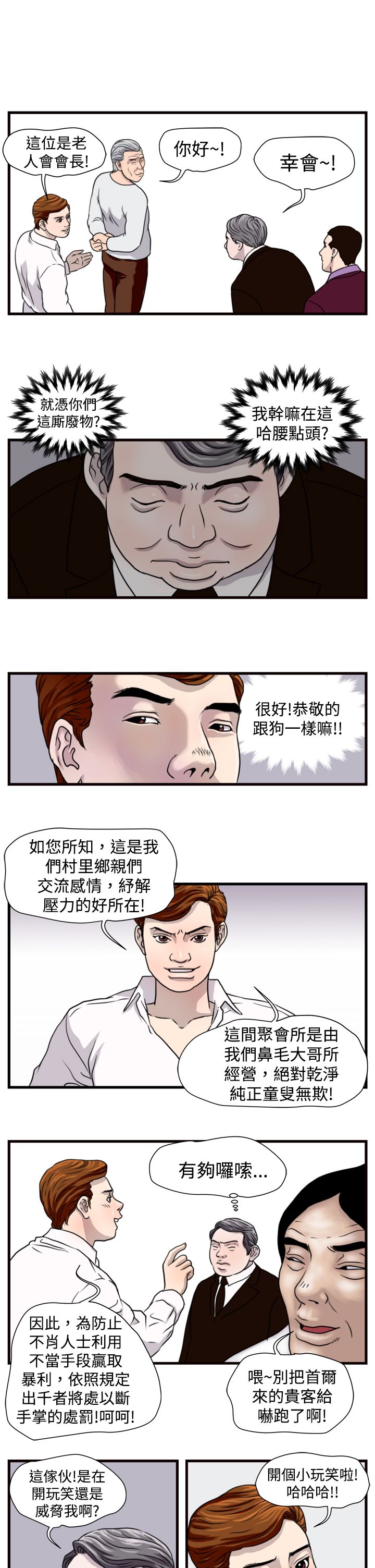 8.jpg