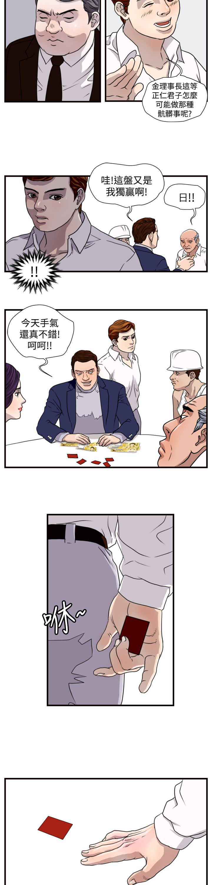 9.jpg