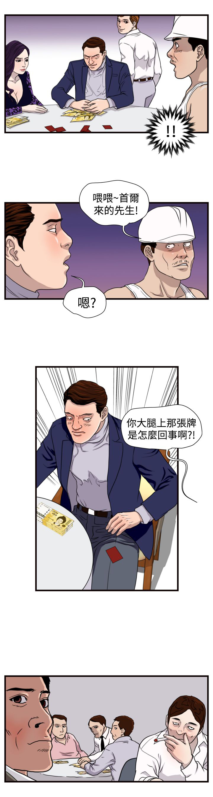 11.jpg