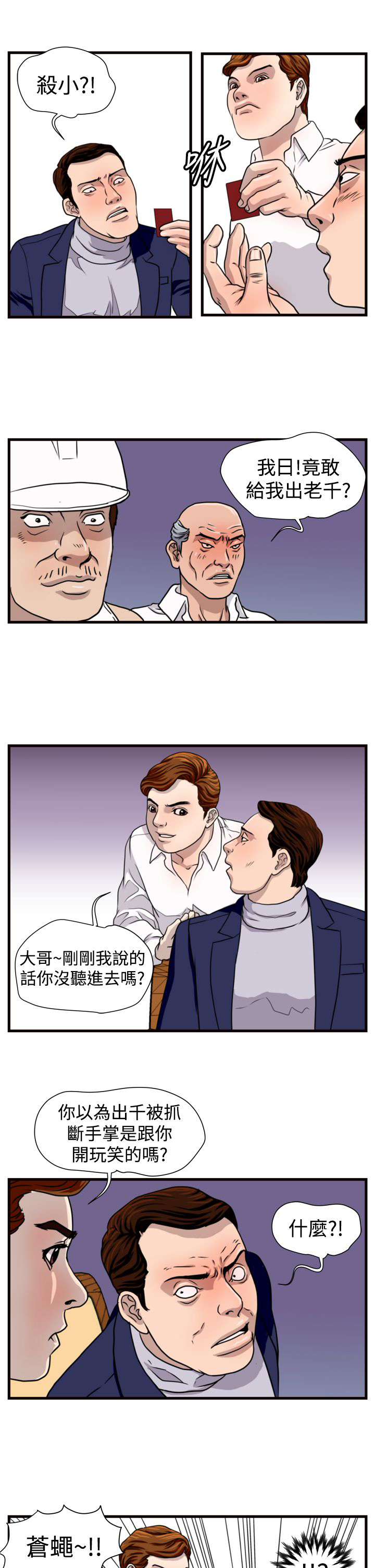 12.jpg