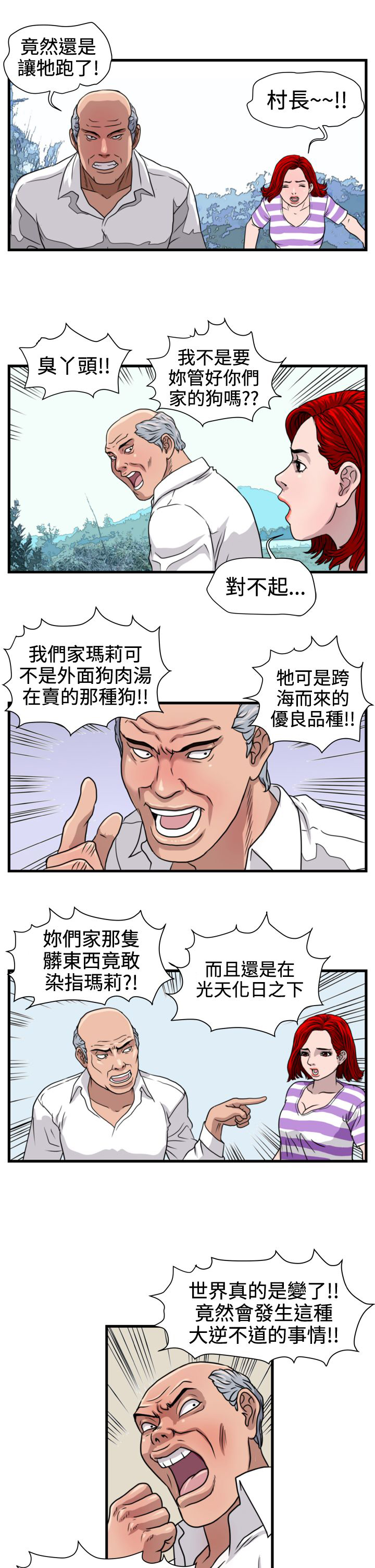 17.jpg