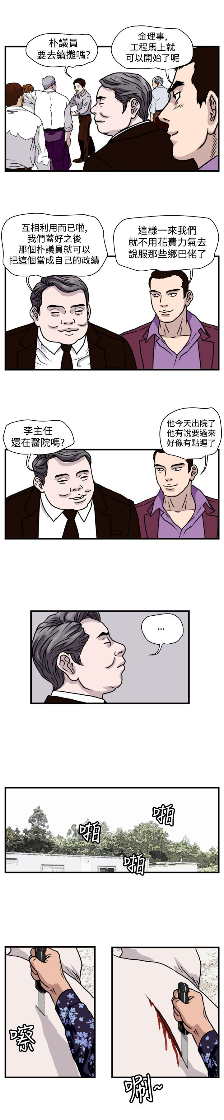 8.jpg